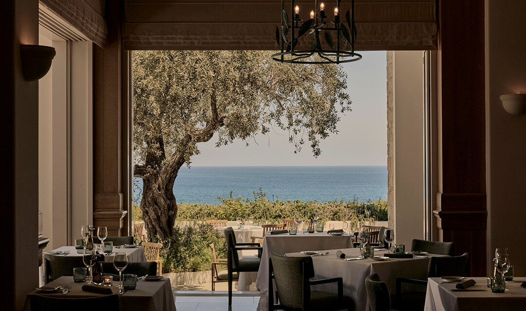 Helios Restaurant
