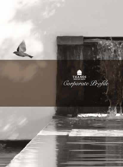 Thanos Hotels & Resorts Brochure